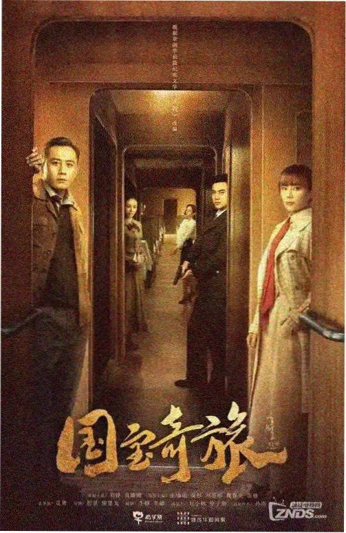半城烟火电视剧在线观看-万能影视